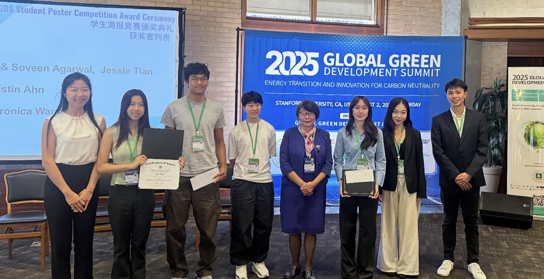 Award ceremony at the 2025 Global Green Development Summit student poster competition at Stanford University